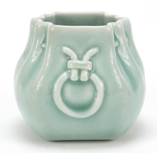 237 - Chinese porcelain sack design vase having a celadon glaze, six figure character marks to the base, 1... 