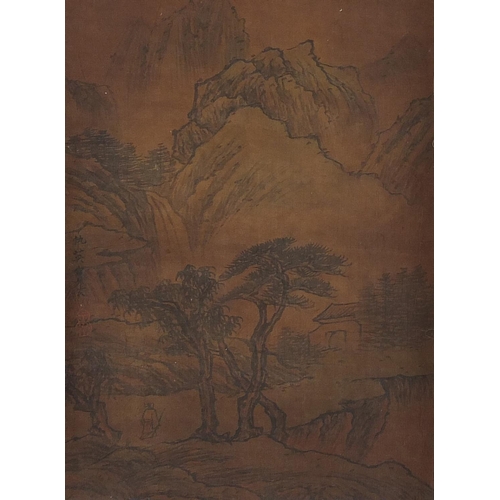 2286 - After Qiu Yang and Zha Shibiao - Into the Mountain and Looking for Truth and calligraphy, two Chines... 