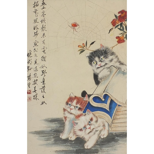 2287 - Attributed to Sun Jusheng - Three cats, Chinese ink and watercolour on paper, 43cm x 32.5cm