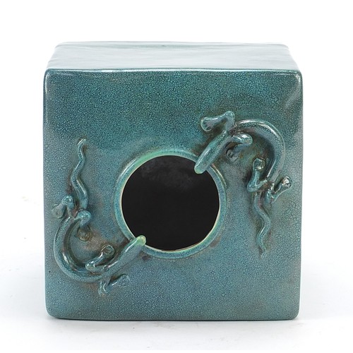 63 - Chinese porcelain brush pot with relief lizard decoration, having a spotted turquoise glaze, 10cm H ... 