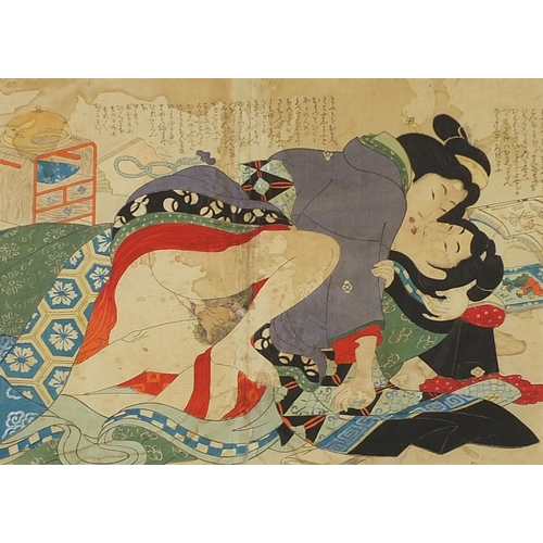 2289 - Erotic couple, Japanese woodblock print, mounted, framed and glazed, 33cm x 23.5cm