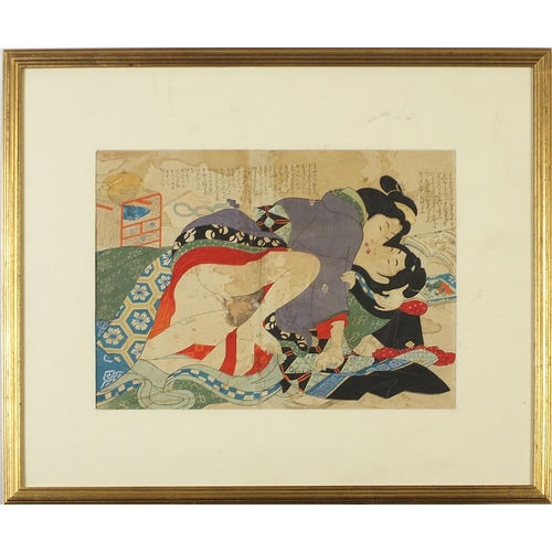 2289 - Erotic couple, Japanese woodblock print, mounted, framed and glazed, 33cm x 23.5cm