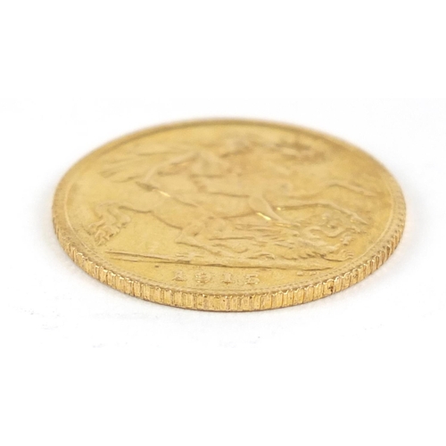 678 - George V 1915 gold half sovereign - this lot is sold without buyer’s premium, the hammer price is th... 