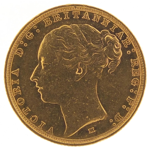 653 - Victoria Young Head 1887 gold sovereign, Melbourne mint - this lot is sold without buyer’s premium, ... 