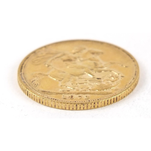 652 - Victoria Young Head 1873 gold sovereign - this lot is sold without buyer’s premium, the hammer price... 
