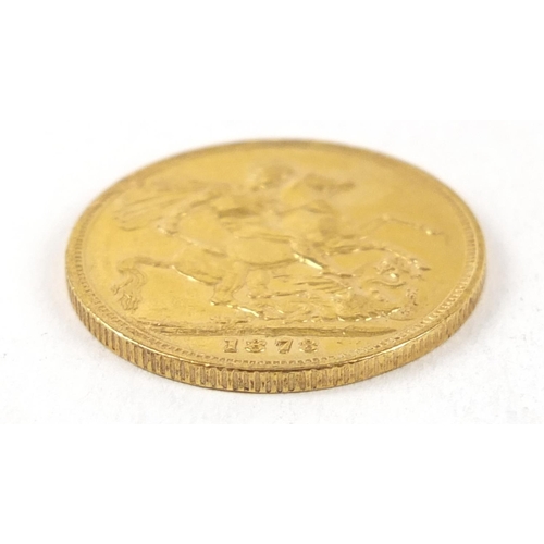 663 - Victoria Young Head 1878 gold sovereign, Melbourne Mint  - this lot is sold without buyer’s premium,... 