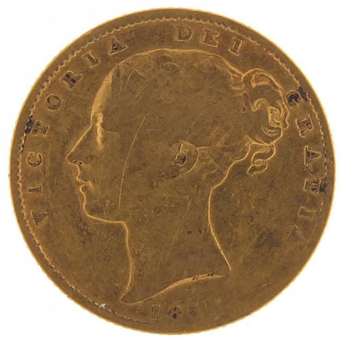 679 - Victoria Young Head 1855 shield back gold sovereign - this lot is sold without buyer’s premium, the ... 