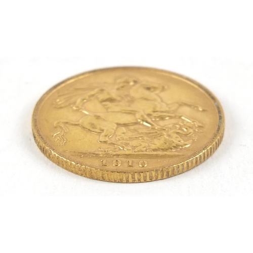 689 - Edward VII 1910 gold sovereign - this lot is sold without buyer’s premium, the hammer price is the p... 