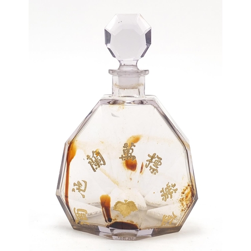 904 - Denis-Mounie, Gold Leaf cognac glass decanter with Chinese character marks, 22.5cm high