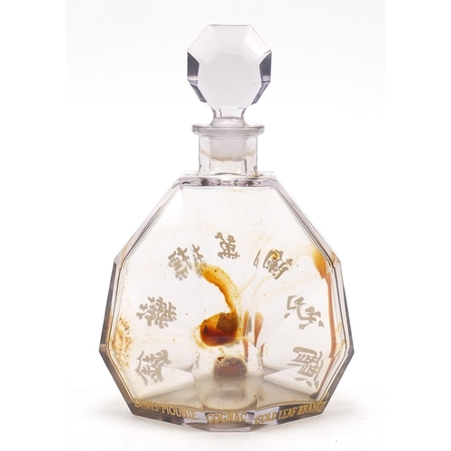 904 - Denis-Mounie, Gold Leaf cognac glass decanter with Chinese character marks, 22.5cm high