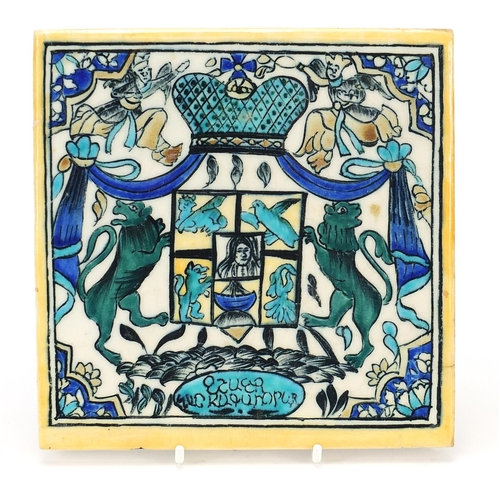 393 - Armenian Persian tile hand painted with figures and mythical animals in a crest, 17.5cm x 17.5cm