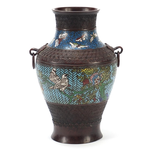 474 - Chinese cloisonné bronze archaic design vase with animalia ring turned handles, 29.5cm high