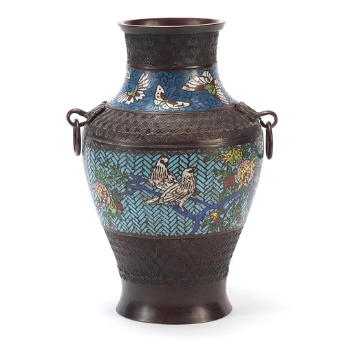 474 - Chinese cloisonné bronze archaic design vase with animalia ring turned handles, 29.5cm high