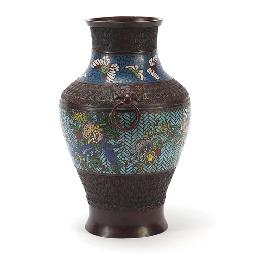 474 - Chinese cloisonné bronze archaic design vase with animalia ring turned handles, 29.5cm high