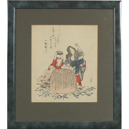 452 - After Sekishu - Geisha with two figures, Japanese print in colour, mounted, framed and glazed, 24.5c... 