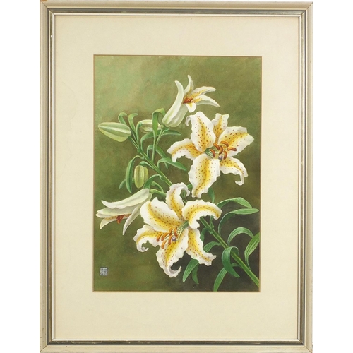 644 - Still life lilies, Chinese school watercolour with character marks, mounted, framed and glazed, 34cm... 