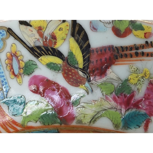 184 - Chinese Canton porcelain platter finely hand painted in the famille rose palette with figures in a p... 