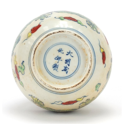 469 - Chinese porcelain vase decorated in the wucai palette with two dragons amongst clouds, six figure ch... 