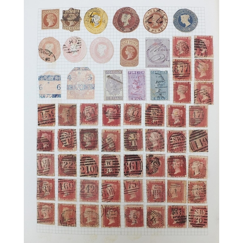 965 - Victorian and later Great Britain stamps arranged in an album including two penny blues, two shillin... 