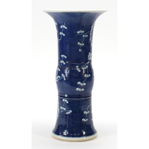 10 - Large Chinese blue and white porcelain Gu beaker vase hand painted with prunus flowers, six figure c... 