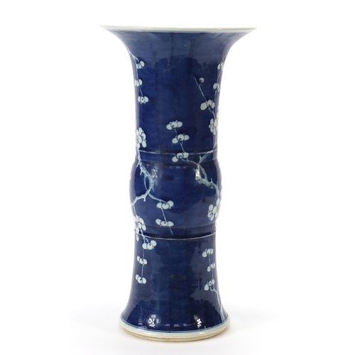 10 - Large Chinese blue and white porcelain Gu beaker vase hand painted with prunus flowers, six figure c... 