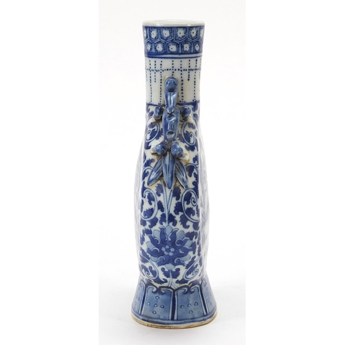 555 - Chinese blue and white porcelain moon flask with animalia handles, finely hand painted with panels o... 