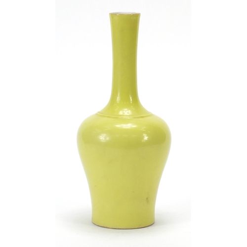 103 - Chinese porcelain vase having a yellow glaze, six figure character marks to the base, 24cm high