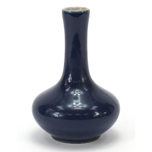 271 - Chinese porcelain vase having a blue glaze, 14.5cm high