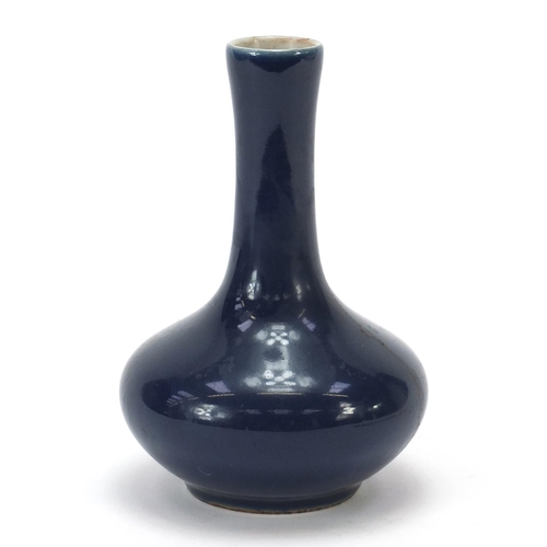 271 - Chinese porcelain vase having a blue glaze, 14.5cm high