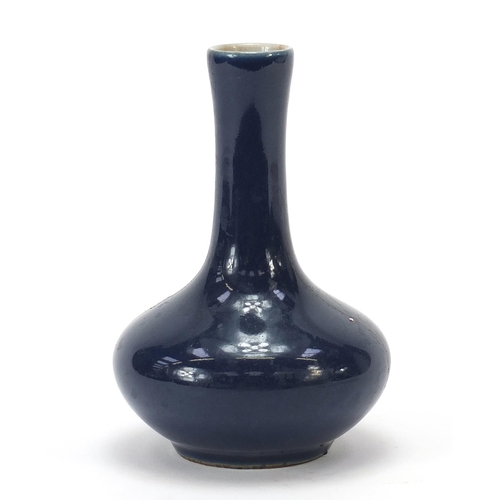 271 - Chinese porcelain vase having a blue glaze, 14.5cm high