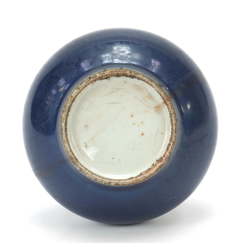 271 - Chinese porcelain vase having a blue glaze, 14.5cm high