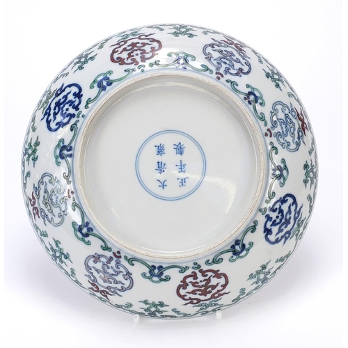 470 - Chinese porcelain doucai shallow dish hand painted with foliate scrolls, six figure character marks ... 