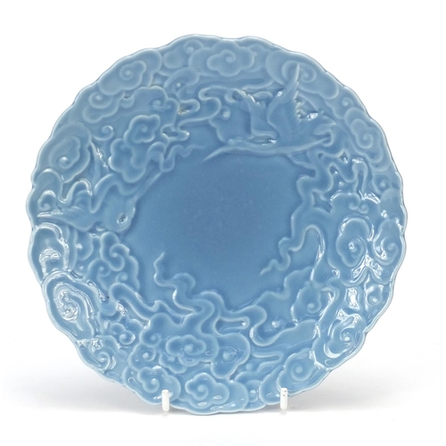 110 - Chinese porcelain footed dish having a clair de lune type glaze decorated in low relief under glaze ... 