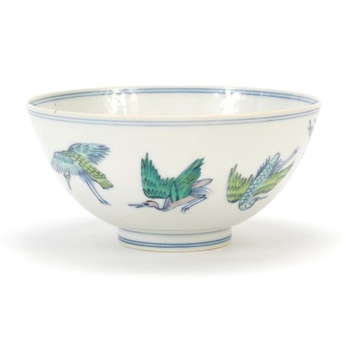 467 - Chinese porcelain doucai footed bowl hand painted with cranes and peach trees, six figure character ... 