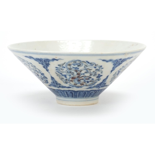 830 - Chinese blue and white with iron red porcelain bowl hand painted with roundels of mythical animals, ... 