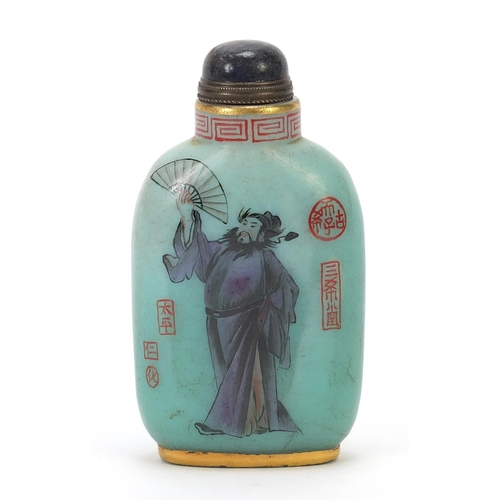 477 - Chinese hardstone or glass snuff bottle with stopper, hand painted with and Emperor, four figure cha... 