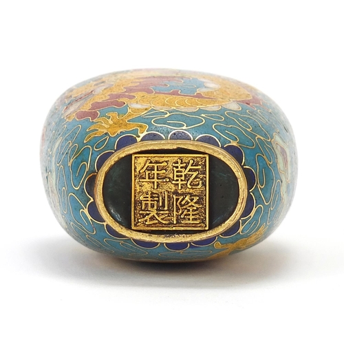 726 - Chinese bronze and cloisonné snuff bottle with hardstone stopper enamelled with two dragons amongst ... 