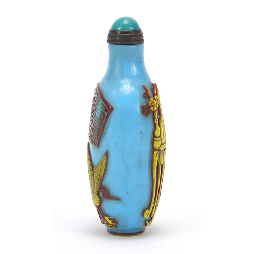 200 - Chinese cameo glass snuff bottle with hardstone stopper, decorated with a crane and female, 8.5cm hi... 