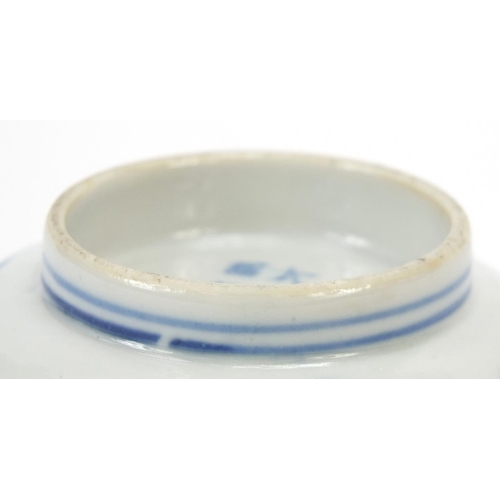 108 - Chinese blue and white porcelain bowl hand painted in the famille rose palette with flowers, six fig... 