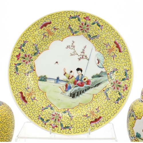 821 - Chinese porcelain including a yellow ground planter hand painted with figures and a crackle glaze ba... 