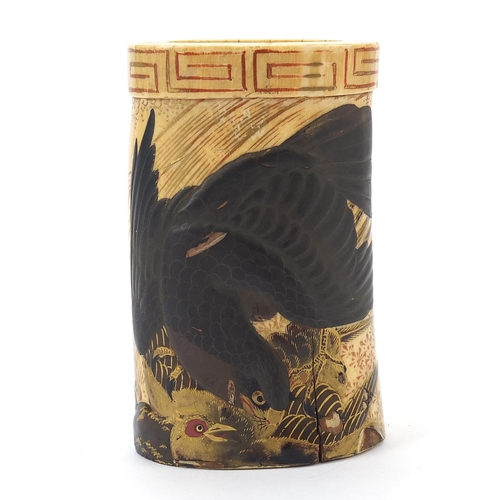 204 - ** WITHDRAWN ** Japanese ivory tusk section lacquered and gilded with two birds of paradise, 9cm hig... 