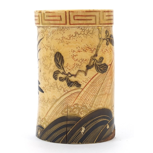 204 - ** WITHDRAWN ** Japanese ivory tusk section lacquered and gilded with two birds of paradise, 9cm hig... 