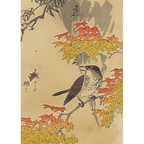 705 - Kacho-Ga - Birds amongst flowers, 19th century Japanese woodblock print, mounted, framed and glazed,... 