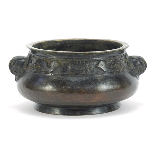 202 - Good Chinese patinated bronze censer with animalia handles, four figure character marks to the base,... 