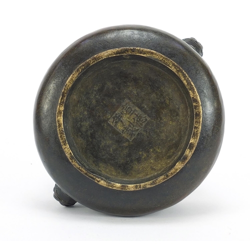 202 - Good Chinese patinated bronze censer with animalia handles, four figure character marks to the base,... 