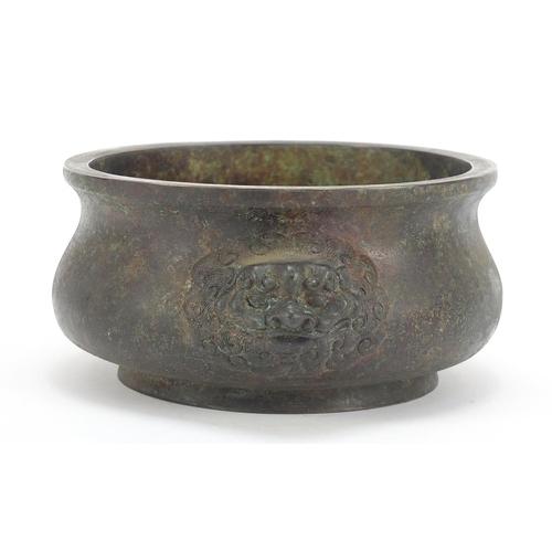 290 - Large Chinese patinated bronze censer with animalia handles, four figure character marks and collect... 