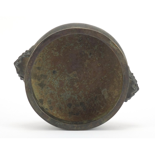 290 - Large Chinese patinated bronze censer with animalia handles, four figure character marks and collect... 