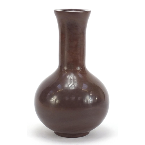 114 - Chinese Peking glass vase, 24cm high