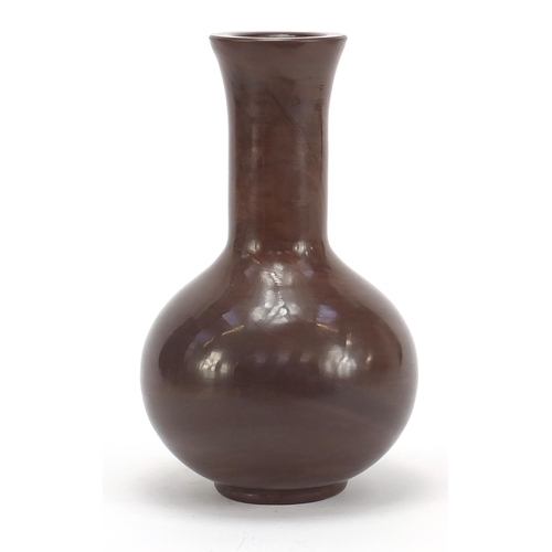 114 - Chinese Peking glass vase, 24cm high