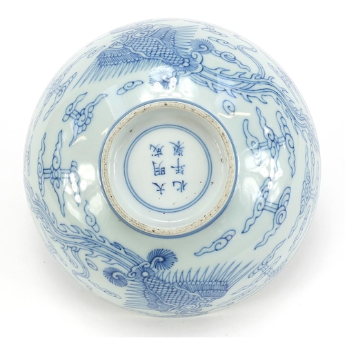 105 - Good Chinese blue and white porcelain bowl hand painted with phoenixes amongst clouds, six figure ch... 